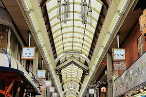 Kyoto Shinkyogoku Shopping Street image