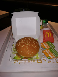 Photo n°47 de McDonald's à Moret-Loing-et-Orvanne ()