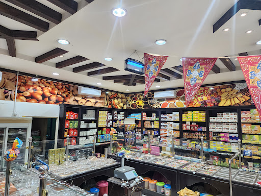 محامص ومطاحن الفلاج 