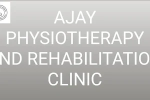 AJAY PHYSIOTHERAPY AND REHABILITATION CLINIC image