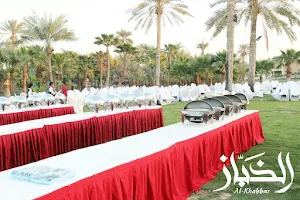 Al Khabbaz Restaurant & Catering image