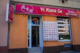Čínská restaurace Yi Xiang Ge