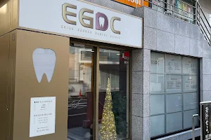 Ebisu Garden Dental Clinic image