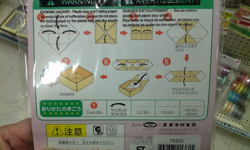 Craft Store «Michaels», reviews and photos, 4743 W 29th St a, Greeley, CO 80634, USA