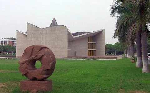 Panjab University image