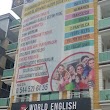World English Language Academy