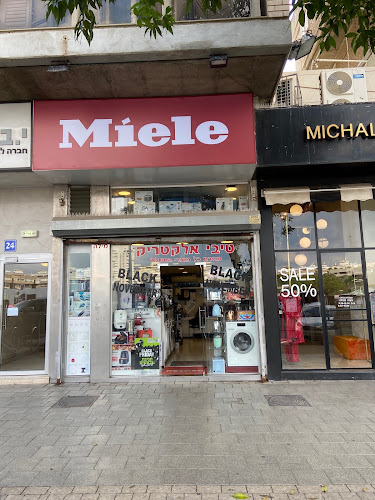 טיבי אלקטריק