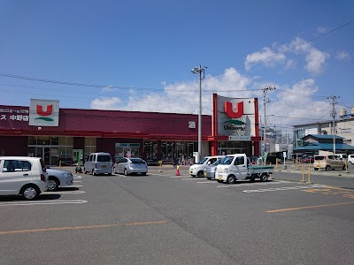 ユニバース 中野店