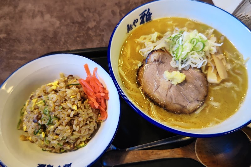 麺や 雅 石狩本店