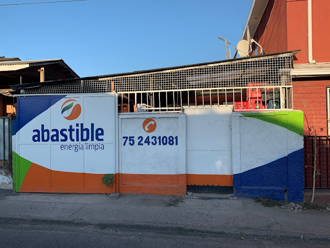 Opiniones de Distribuidora De Gas Abastible C.A.F en Romeral - Centro comercial