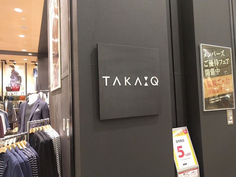 TAKA-Q イオンモール盛岡南店