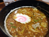 Curry du Restaurant japonais authentique SHIN-YA RAMEN シン屋ラーメン à Toulouse - n°5