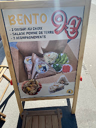 Photo n°2 de 11h11 Artisans Onigiri à Paris ()