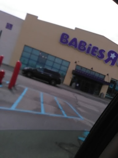 Baby Store «Babies