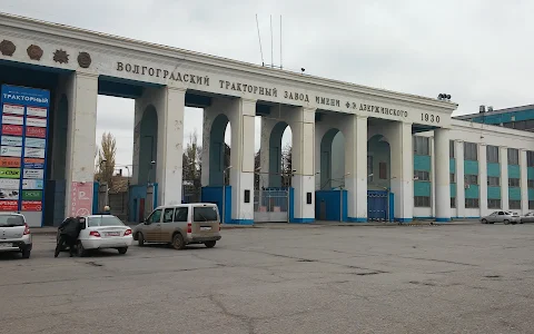 Dzerzhinsky monument image