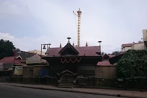Jalahalli Sree Ayyappan Temple Trust image