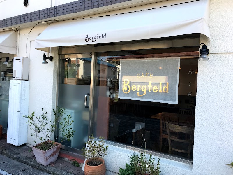 CAFE Bergfeld