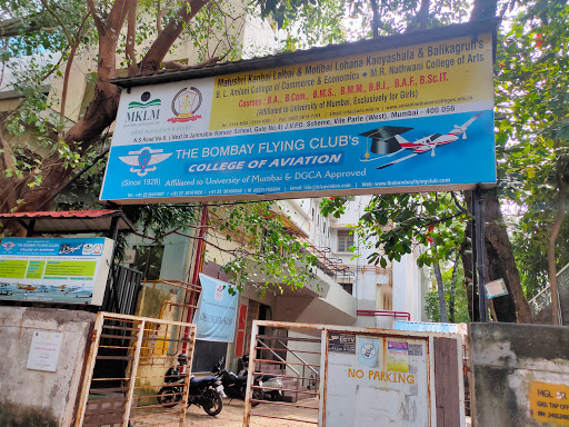 The Bombay Flying Club