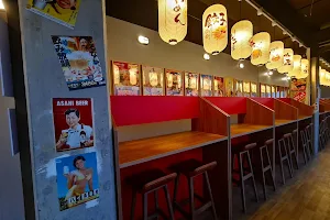 Ajisen Ramen (Takapuna) Restaurant image