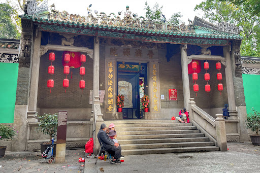 Puji Temple (Kannon)