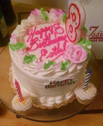 Bakery «Zadies Kosher Bake Shop», reviews and photos, 19-09 Fair Lawn Ave, Fair Lawn, NJ 07410, USA