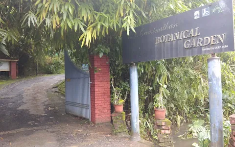 M S Swaminathan Botanical Garden(MSSBG) image