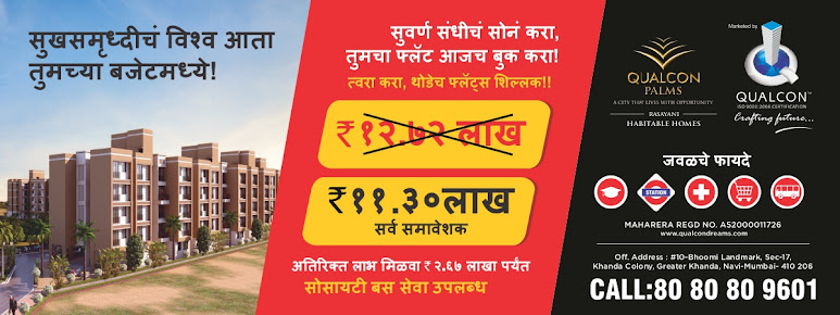 Google Maps image 17