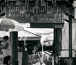 Wat Si Rattanaram (Wat Bang Phang) photo