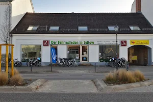 The bicycle shop in Teltow - Philipp Daniel Ullmann image