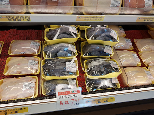 Supermarket «GW Supermarket», reviews and photos, 19721 Frederick Rd, Germantown, MD 20876, USA