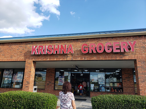 Krishna Grocery