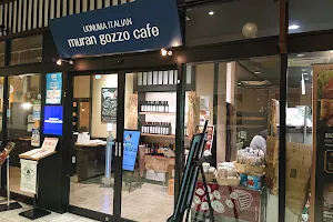 Muran Gozzo Cafe image