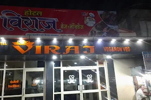 Punjabi Rasoi Veg And Non Veg Restaurant image