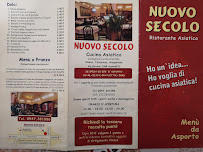 New Century Restaurant à Cesena carte