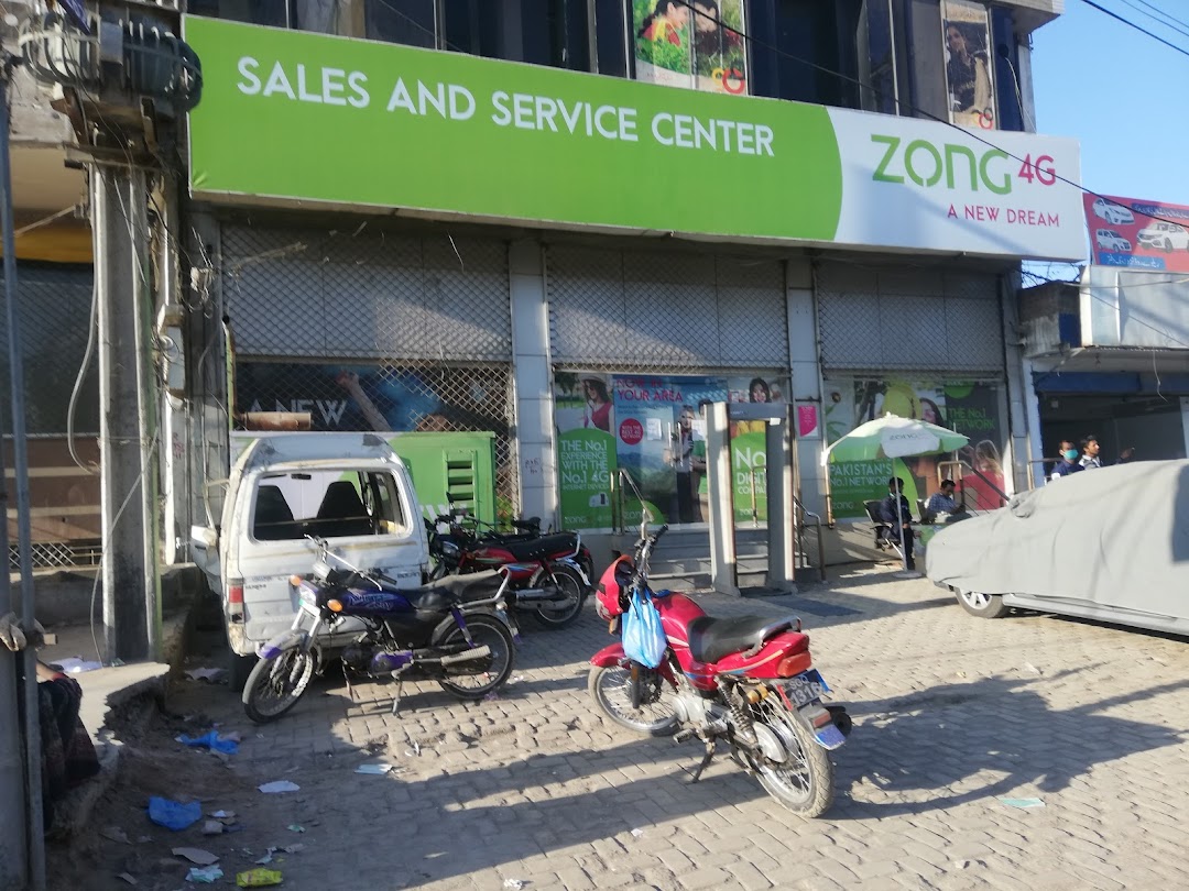 Zong Customer Services Center