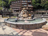 土湯温泉 きぼっこの湯