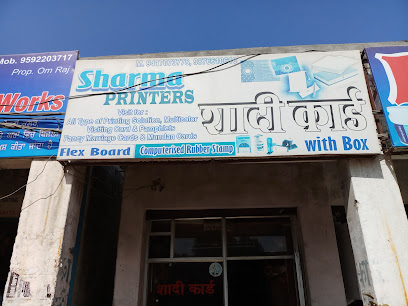Sharma Printers Hajipur