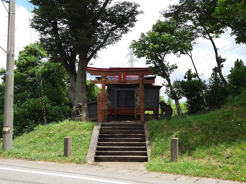 宝龍神社