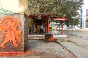 Sri Vaikuntha Giri Kshetra image