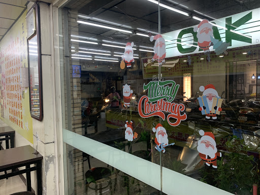 鶯桃永和豆漿大王