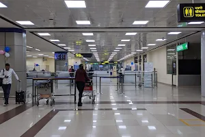 Sri Guru Ram Dass Jee International Airport, Amritsar image