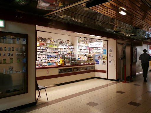 The Mall Pharmacy