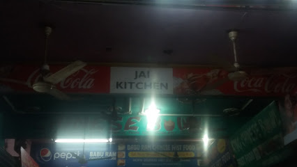 Jai Kitchen Chinese Fast Food