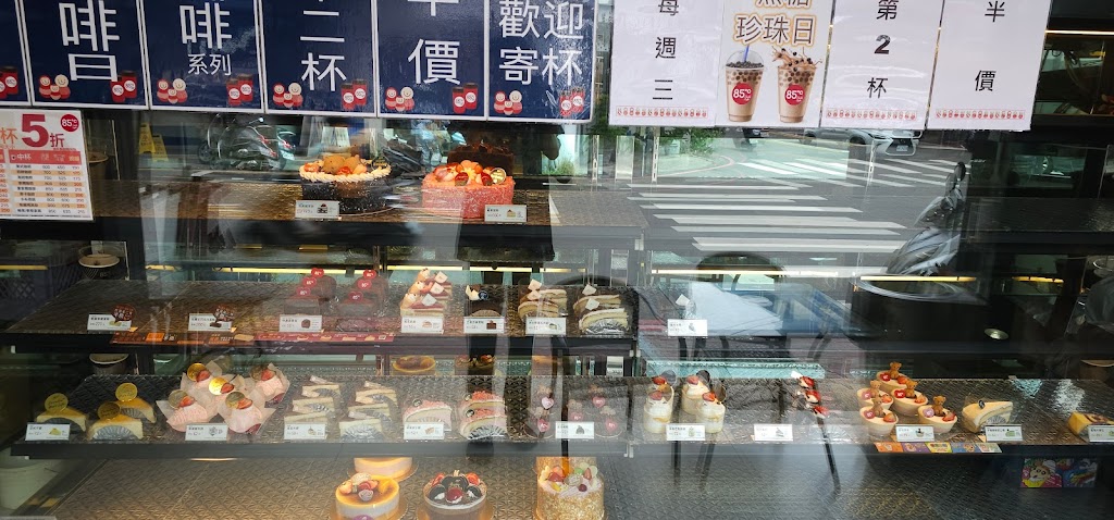 85度C咖啡蛋糕飲料-草屯中山店 的照片