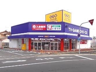 ゲオ島原店