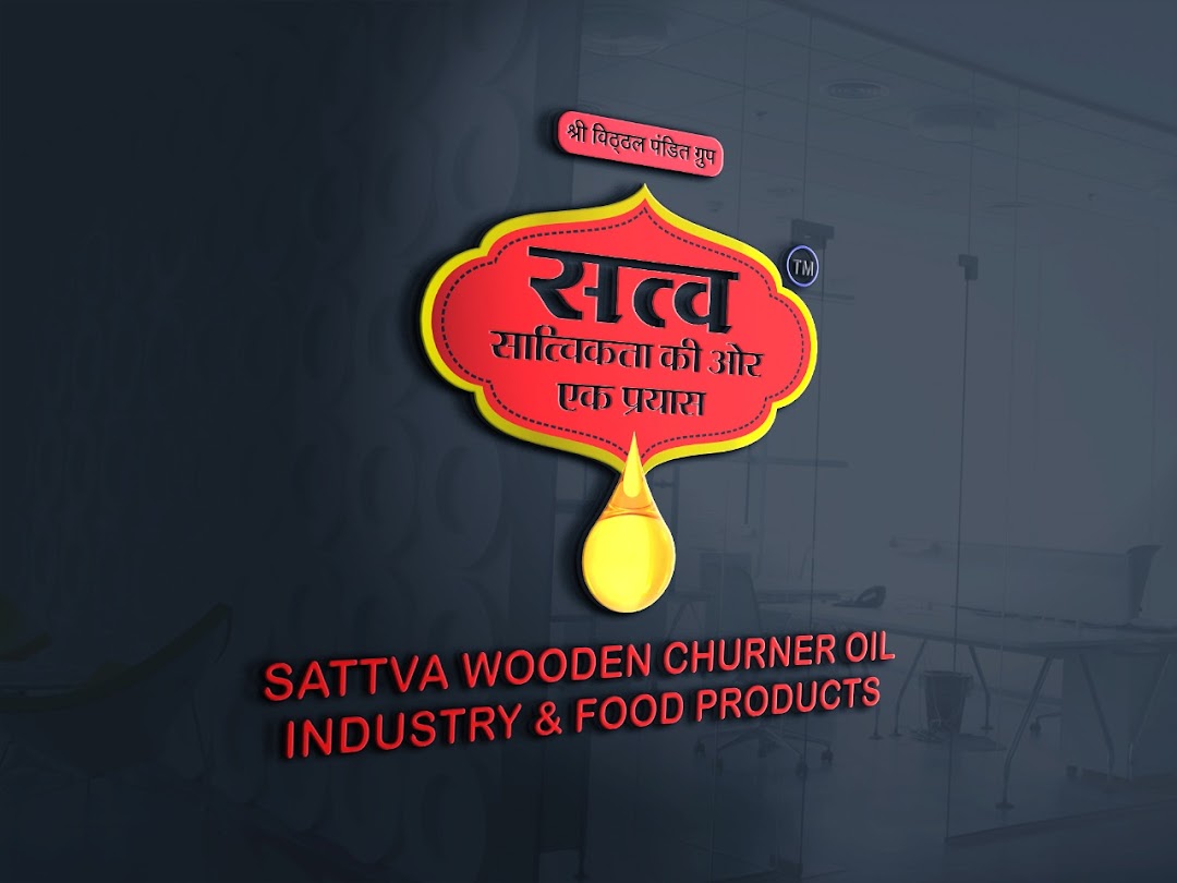 Sattva wooden churner oil industry & food products