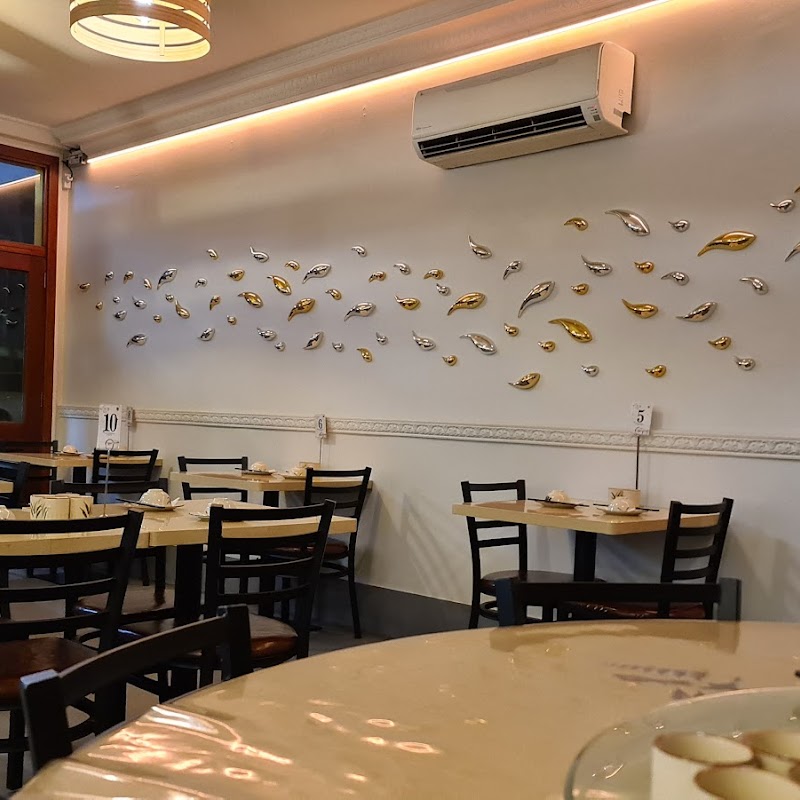 Golden Island Chinese Restaurant Dunedin