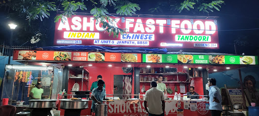 ASHOK FAST FOOD - 11a, Janpath Rd, Satya Nagar, Bhubaneswar, Odisha 751007, India