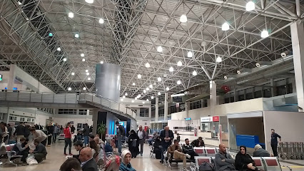 Erzurum Havaalanı Vip Salonu