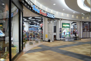 Super Sports Zebio Aeon Mall Omagari Shop image